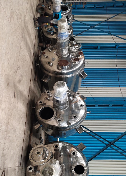 Download GMP Reactor Manufacturer - SS Engineering