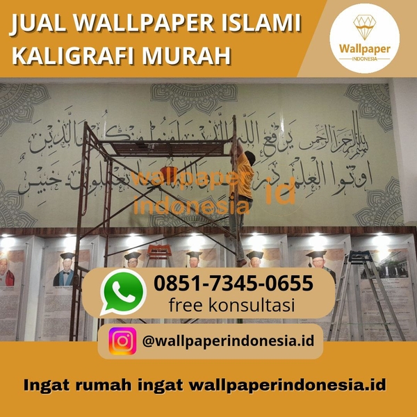 Download JUAL WALLPAPER ISLAMI KALIGRAFI MURAH