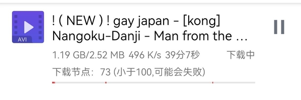 Download qq_pic_merged_1636384372623.jpg