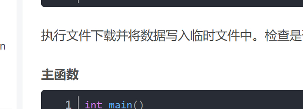 Download Snipaste_2025-05-01_07-54-13.png
