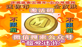 Download 111_副本.png