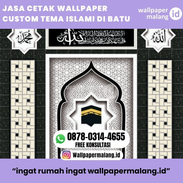 Download JASA CETAK WALLPAPER CUSTOM TEMA ISLAMI DI BATU
