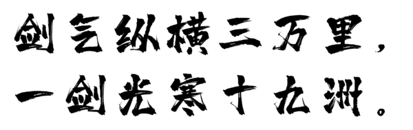 Download Screenshot from 2020-11-09 08-50-15.png