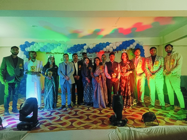 Download Best B Pharma College – Mahrishi College of Pharmacy