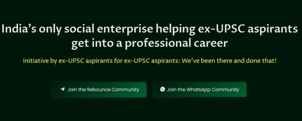 Download PLAN B FOR UPSC ASPIRANTS