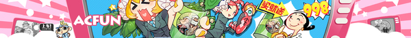 Download 373 - 副本 (3).bmp
