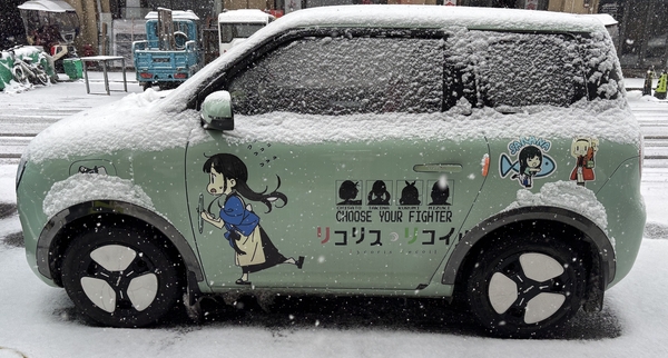 Download QQ图片20260120235620.jpg