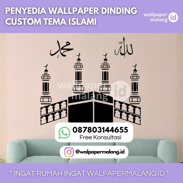 Download PENYEDIA WALLPAPER DINDING CUSTOM TEMA ISLAMI