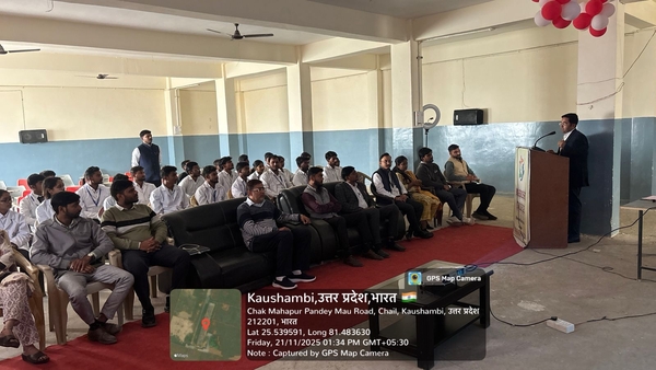 Download Mahrishi College of Pharmacy – Top Pharmacy College in Mirzapur