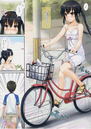 Download 自行车小故事.gif