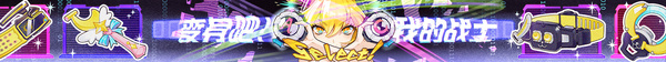 Download 52 - 副本 - 副本 (2).bmp