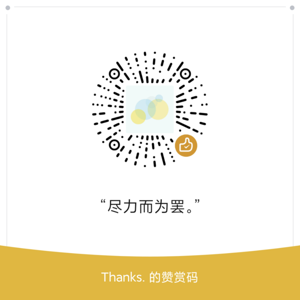 Download mm_reward_qrcode_1636216180271.png