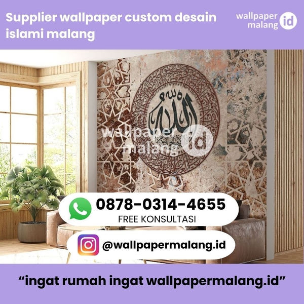 Download SUPPLIER WALLPAPER CUSTOM DESAIN ISLAMI MALANG