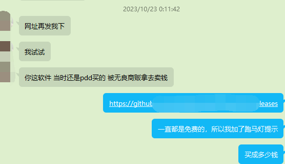 Download 3.png