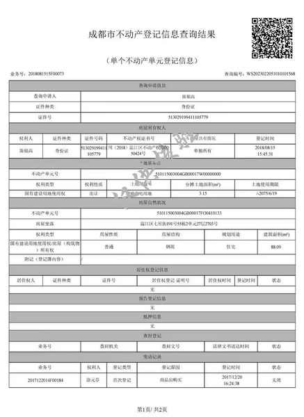 Download 1.jpg