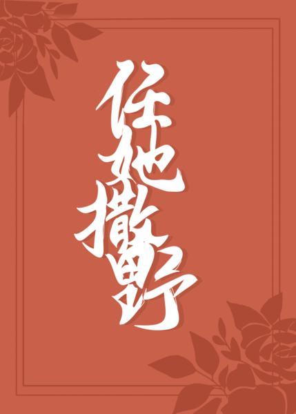 Download sketch1589891893349.png