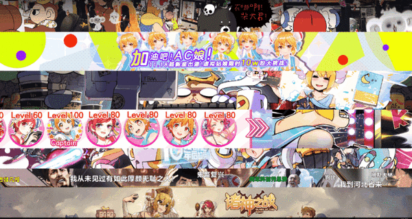 Download 3.gif