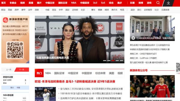 Download 福昕截屏20220505181753858.PNG