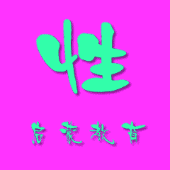 Download 小故事系列