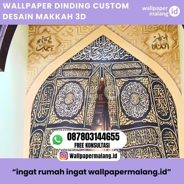 Download WALLPAPER DINDING CUSTOM DESAIN MAKKAH 3D