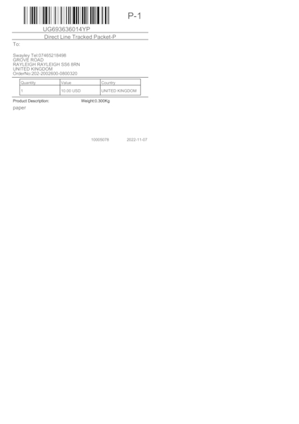 Download 20221107_104247_814.pdf