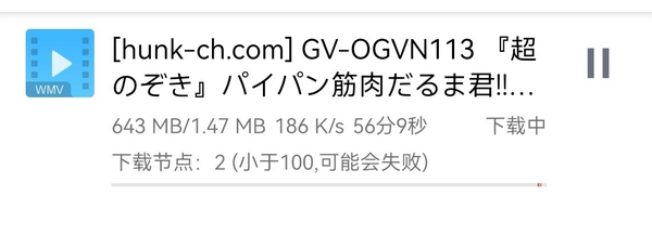 Download qq_pic_merged_1636562985770.jpg