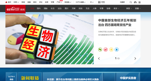 Download 福昕截屏20220511144616816.PNG