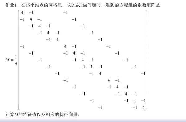 Download 微信图片_20231121192619.jpg