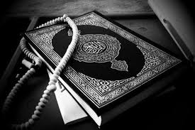 Download Learn the Holy Quran with Tajweed and Understanding