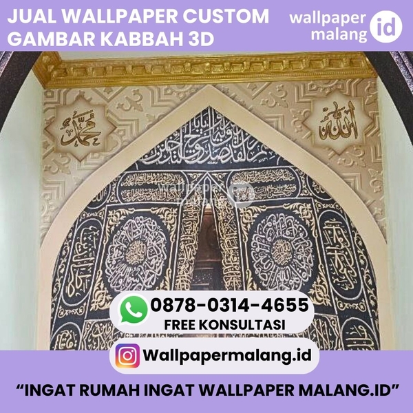 Download JUAL WALLPAPER CUSTOM GAMBAR KA’BAH 3D