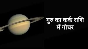 Download images (3).jpg