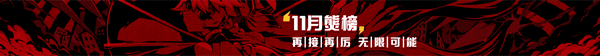 Download 33 - 副本 - 副本 (2).bmp