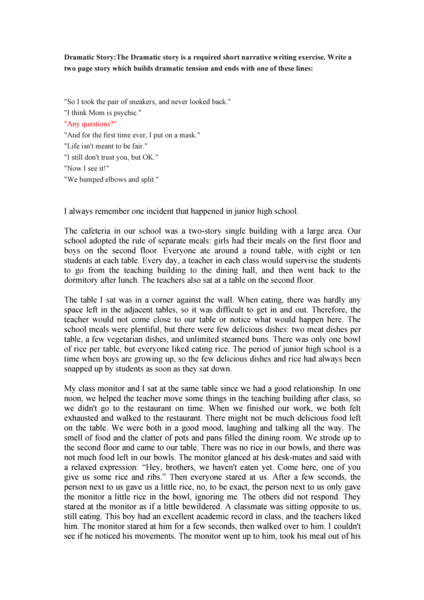 Download Dialogue practice--Father and son.pdf