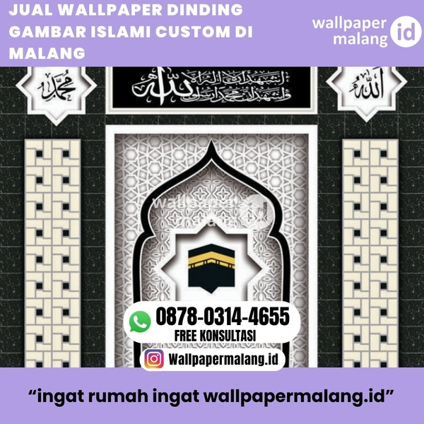 Download JUAL WALLPAPER DINDING GAMBAR ISLAMI CUSTOM DI MALANG