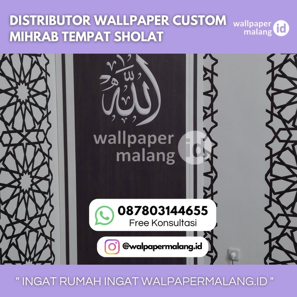 Download DISTRIBUTOR WALLPAPER CUSTOM MIHRAB TEMPAT SHOLAT