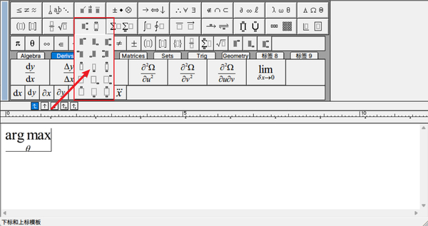 Download Snipaste_2023-03-13_15-08-26.png
