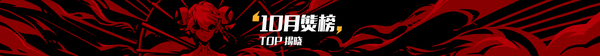 Download 36 - 副本 - 副本 - 副本.bmp
