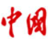 Download 福昕截屏20220505182804752.PNG