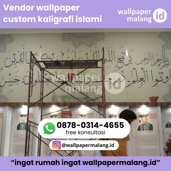 Download VENDOR WALLPAPER CUSTOM KALIGRAFI ISLAMI