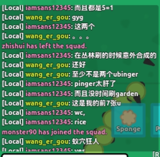 Download screenshot_20250717_122330.jpg