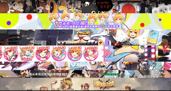 Download 1.gif