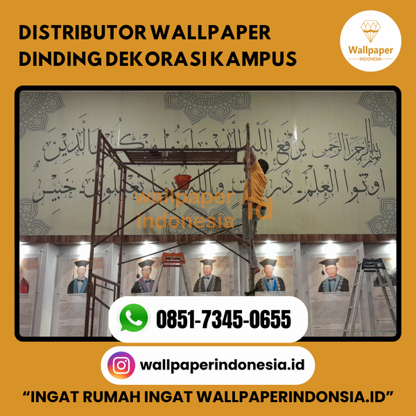 Download DISTRIBUTOR WALLPAPER DINDING DEKORASI KAMPUS (1).png