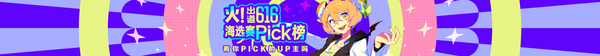 Download 2 - 副本 (3).bmp