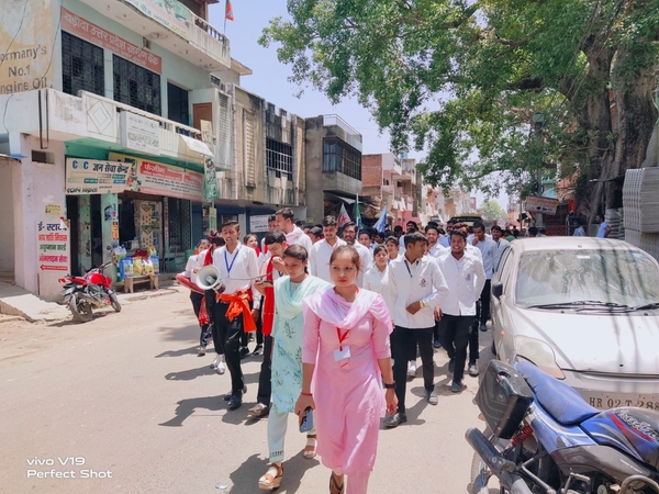 Download Top B Pharma College in Mirzapur