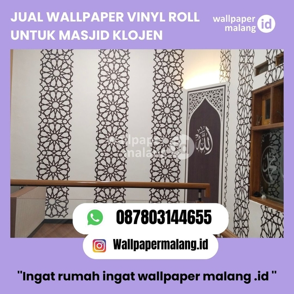 Download JUAL WALLPAPER VINYL ROLL UNTUK MASJID KLOJEN 