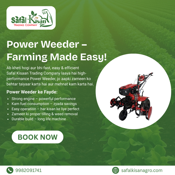 Download Add a heading.png