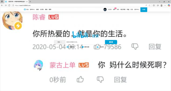 Download 屏幕截图 2025-06-10 173538.png