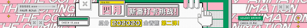 Download 4 - 副本 (2) - 副本.bmp