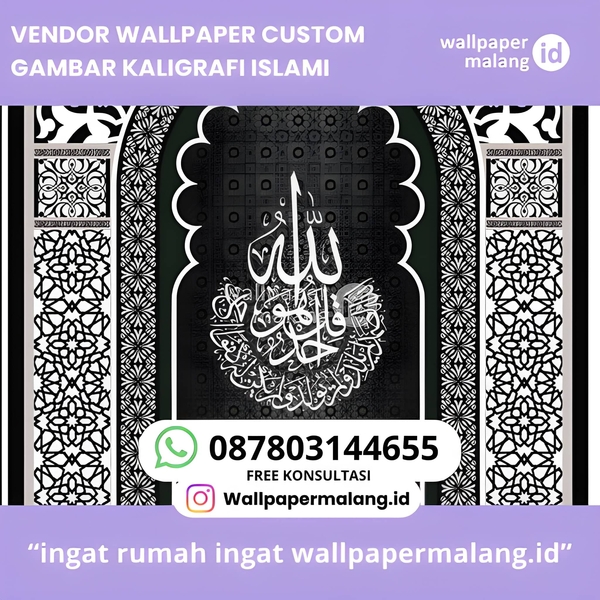 Download Vendor wallpaper custom gambar kaligrafi islami (1) (1).jpg