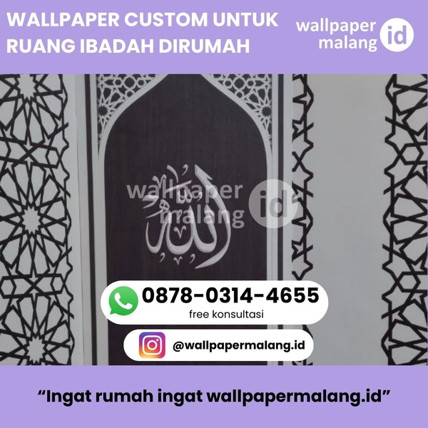 Download WALLPAPER CUSTOM UNTUK RUANG IBADAH DIRUMAH.jpg